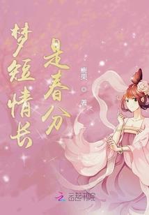2021年属鼠的跳槽