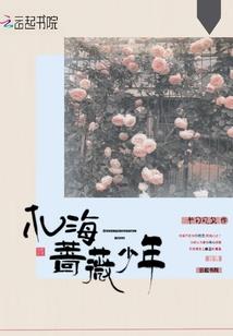 农历3月20是星期几啊