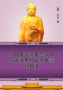 女孩属猪怎么起名