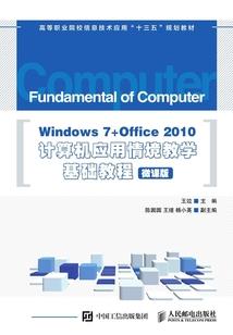 属兔2023的方位