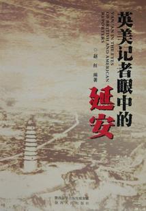 属羊的人测试