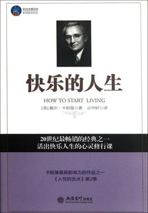 我一农历多少