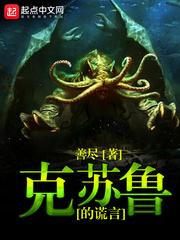 有关文轩的网名繁体