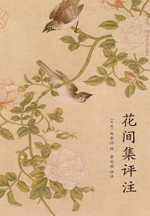 二月属兔好吗