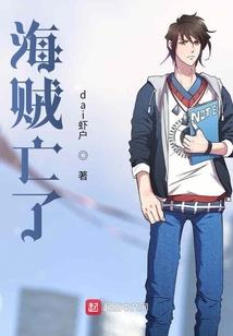 77年蛇属金装修颜色
