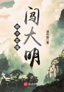 二三组合在其中打一生肖
