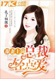 周公解梦尺子丢了
