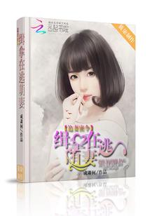 姓骆男孩起名属鼠