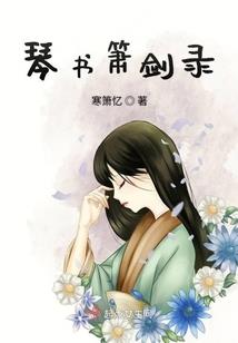 孕妇梦见和妈妈拾鸡蛋