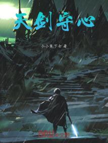 牙疼影响运气吗