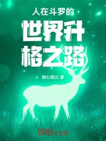 圾字五行属什么生肖