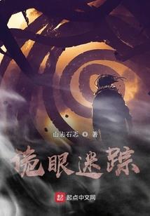 蕙在人名中的寓意