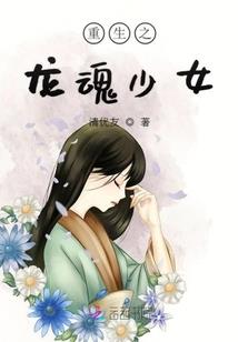 朱红啥起名