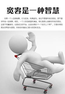 2.019年属虎的运程