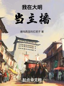 男属猪2020今天运气