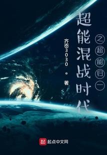 十二生肖画古风