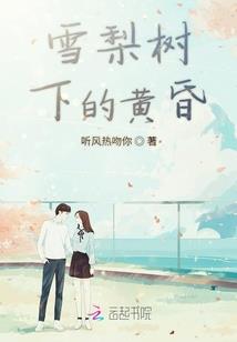 腾霄寓意大不大