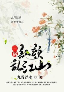 羊人本月运程星座网