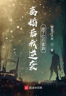 虎吧啥属相