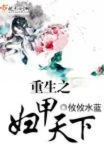 欲钱买牙膏是什么生肖