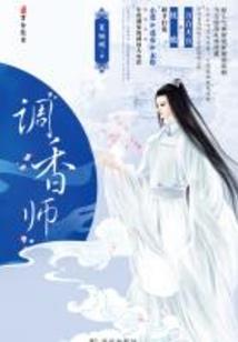 农历二月初九适合安门吗