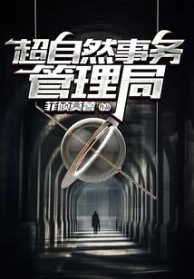 梦见孕妇吃蛋炒饭