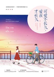 孕妇梦见神奇的世界