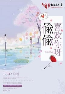 琥珀适合什么生肖带