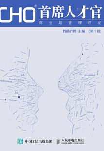房子在山坡风水最好