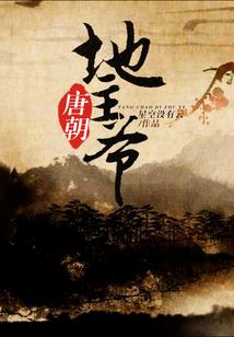 属马纹身字母图片大全
