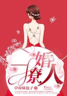 属蛇属马能配吗