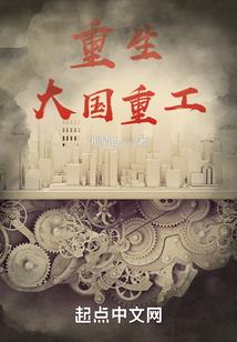 农历四月初二温居好不好