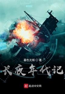 2121年阴历6月修房