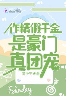 qq头像动漫男人