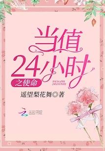 属鼠在猪年结婚