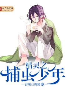 属马未来三天运势