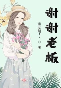 什么五行对眼睛不好呢