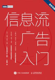 摇钱树真实命运