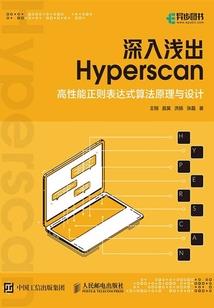 几月出生的属龙人财运好