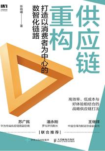 属猪人取各宜忌
