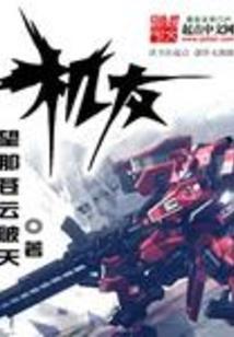 001开什么生肖头数开