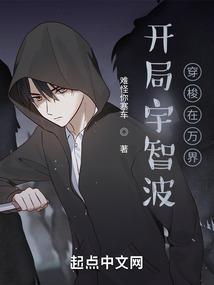 梦见孕妇和我握手