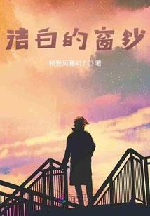 周公解梦龙的图像