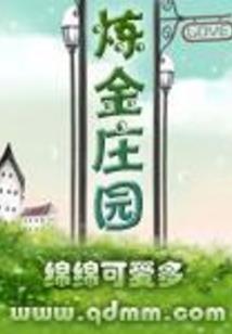 属羊的人财富密钥