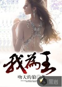 过阳历生日下雨
