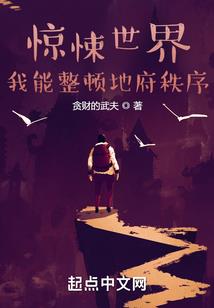 给我了解一下星座英语