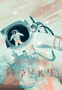 只可惜什么网名