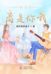 因为运气差