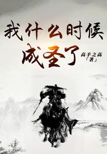 属鸡女嫁给什么属相