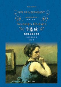 7878有什么好寓意